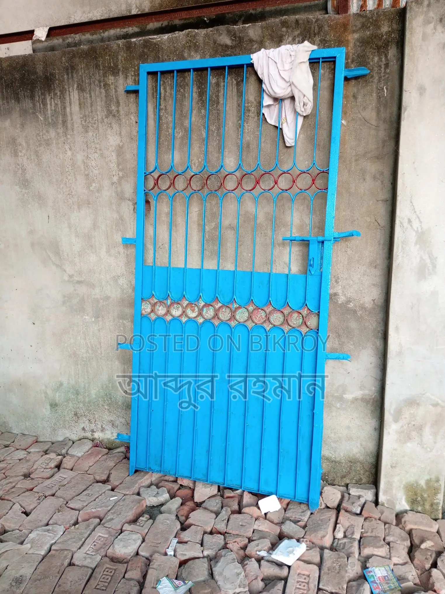 Selling this main gate
