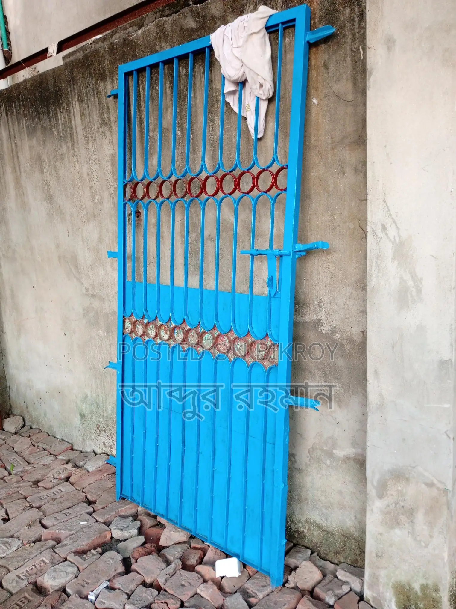 Selling this main gate