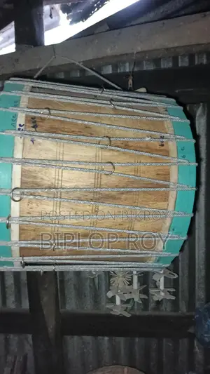 Aamra Donga (Used)
