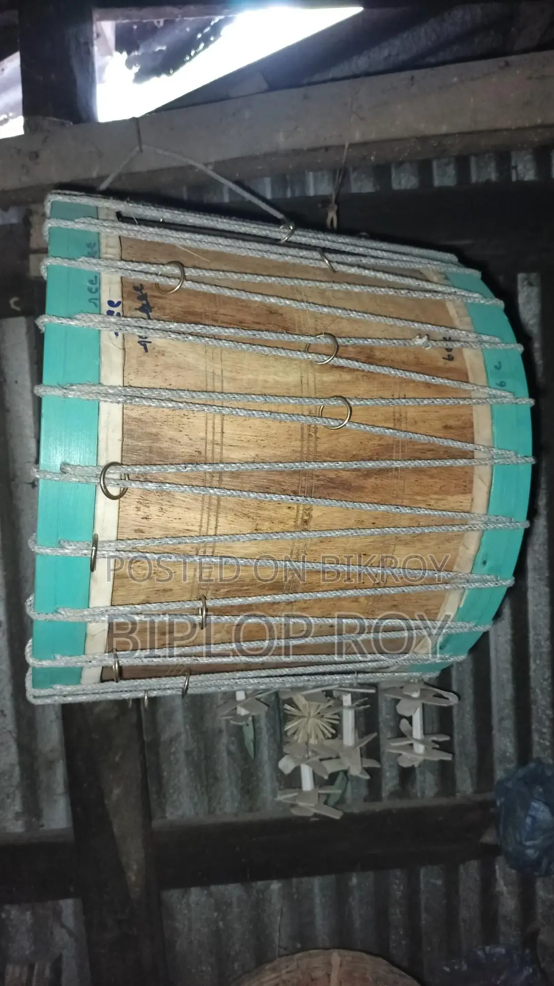 Aamra Donga (Used)