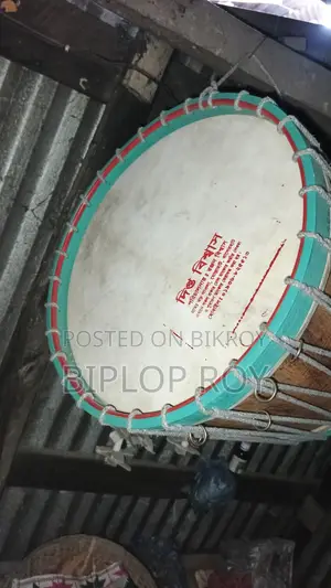 Aamra Donga (Used)