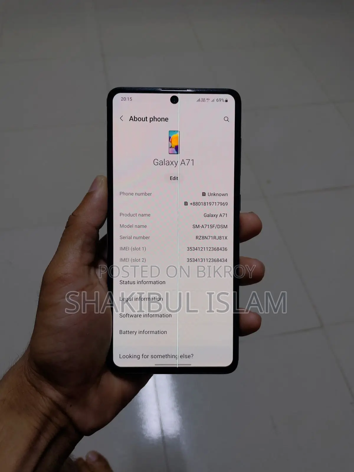 Samsung Galaxy A71 (Used)