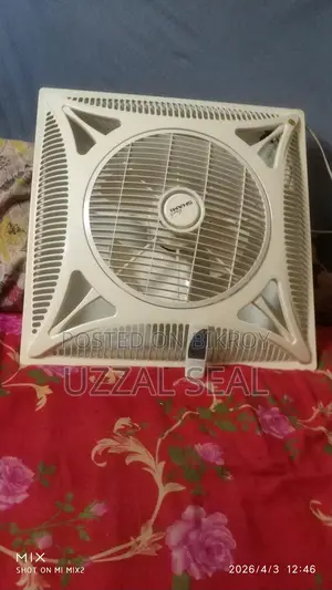 সিলিং ফ্যান