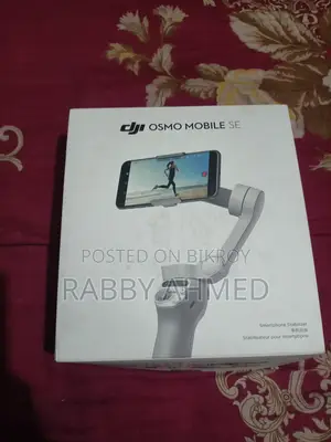 Dji Osmo Mobile Se Gimbal
