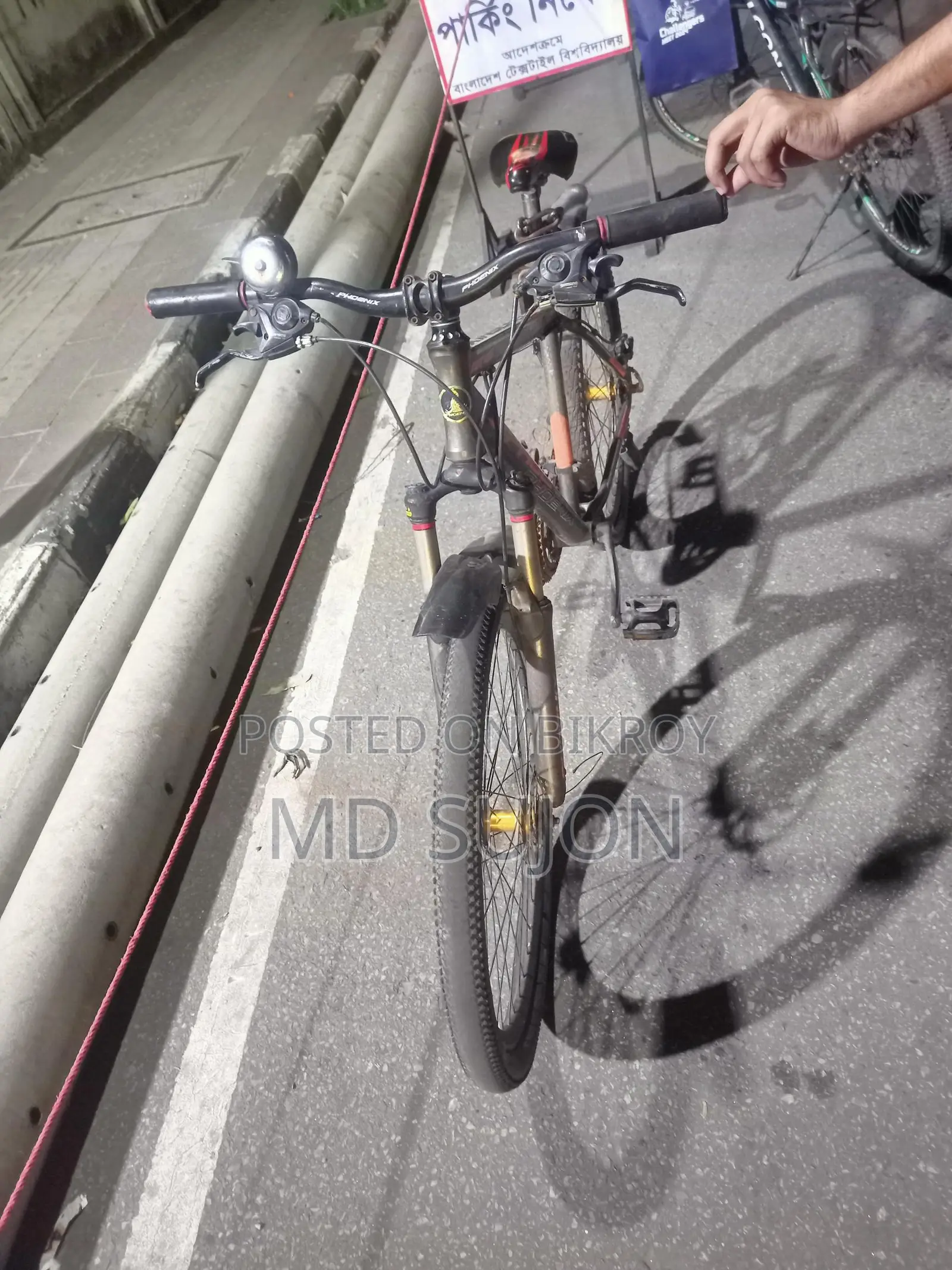 Phoenix Bicycle for sale