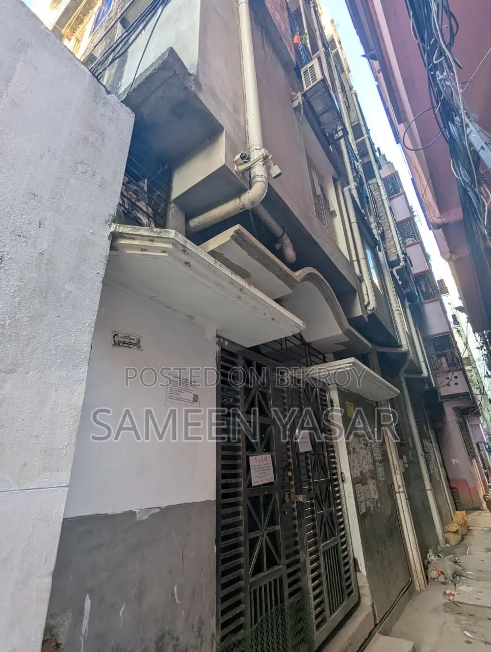 মহাখালী ফ্ল্যাট বিক্রয়