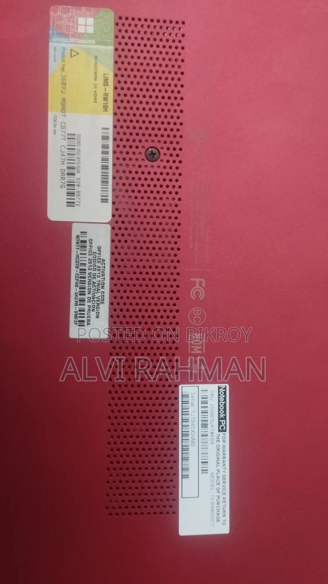 ল্যাপটপ HP Stream Notebook 8GB Intel Celeron SSD 250GB