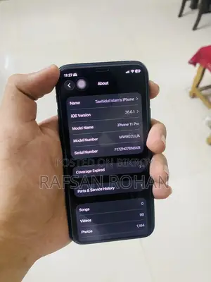 Apple iPhone 11 Pro (ব্যবহৃত)