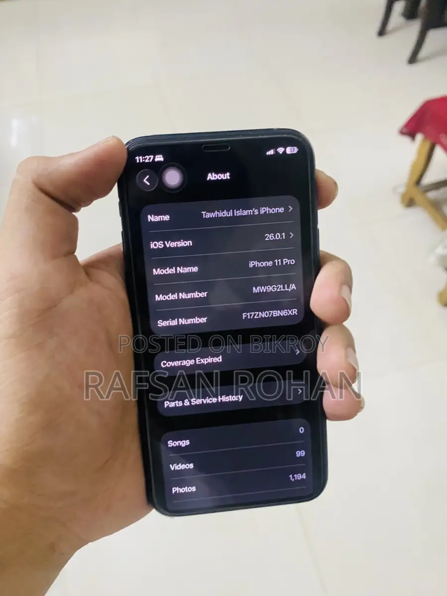 Apple iPhone 11 Pro (ব্যবহৃত)