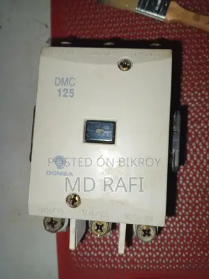 মেগ্নেটিক কন্ট্রাক