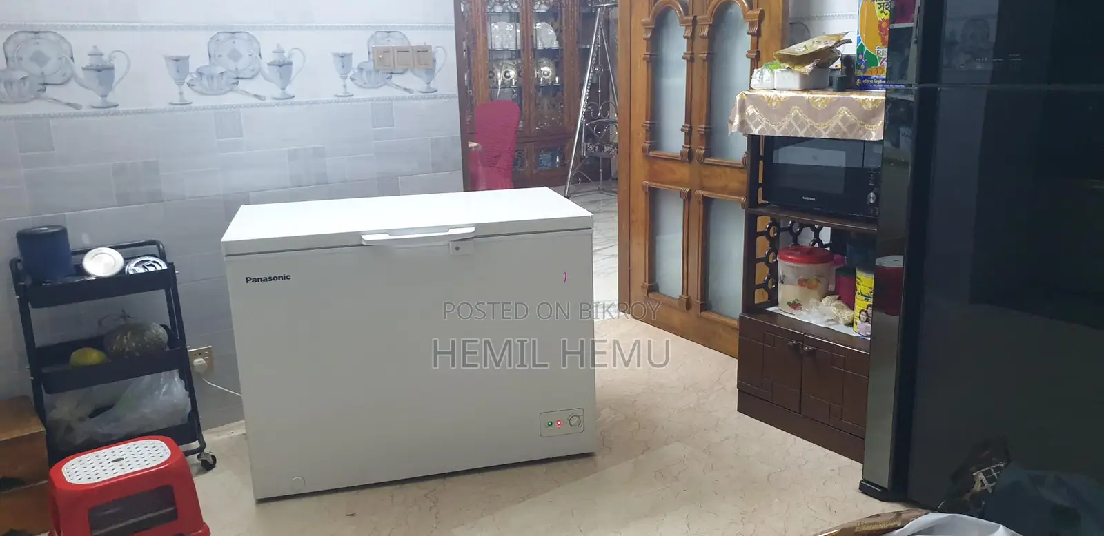 Refrigerator (Deep Freeze)