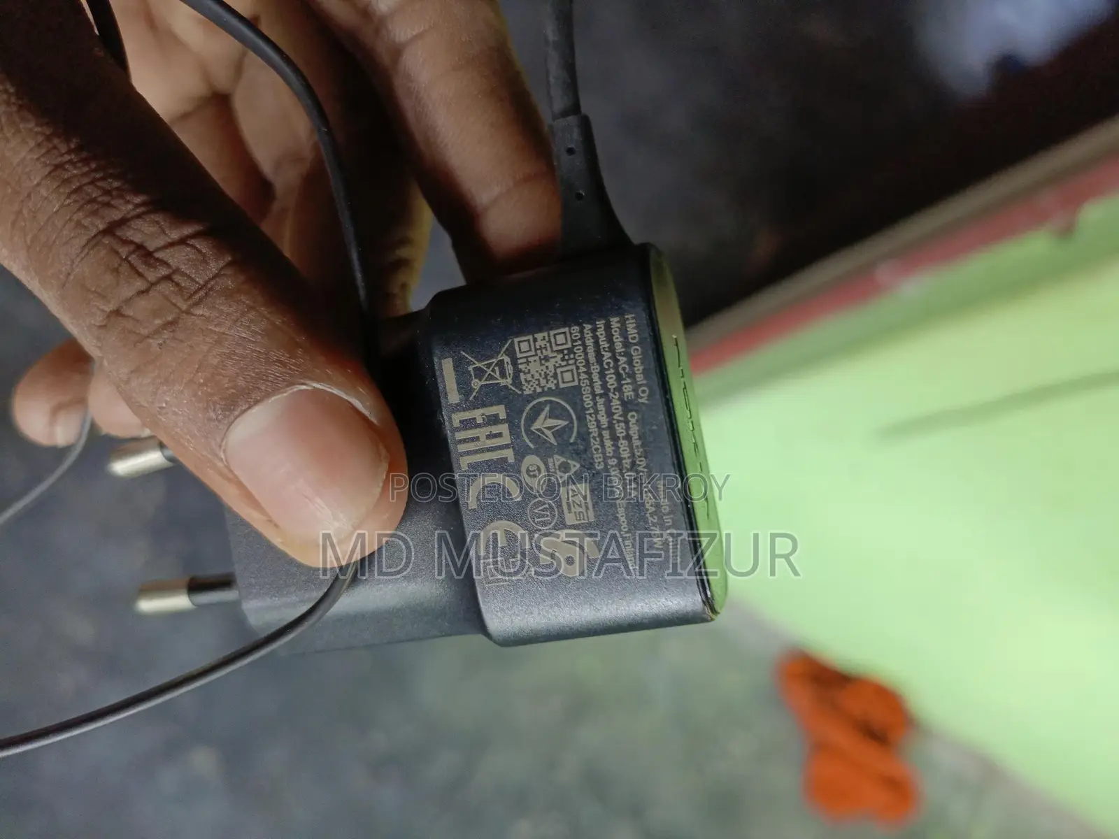 Nokia 105 (Used)