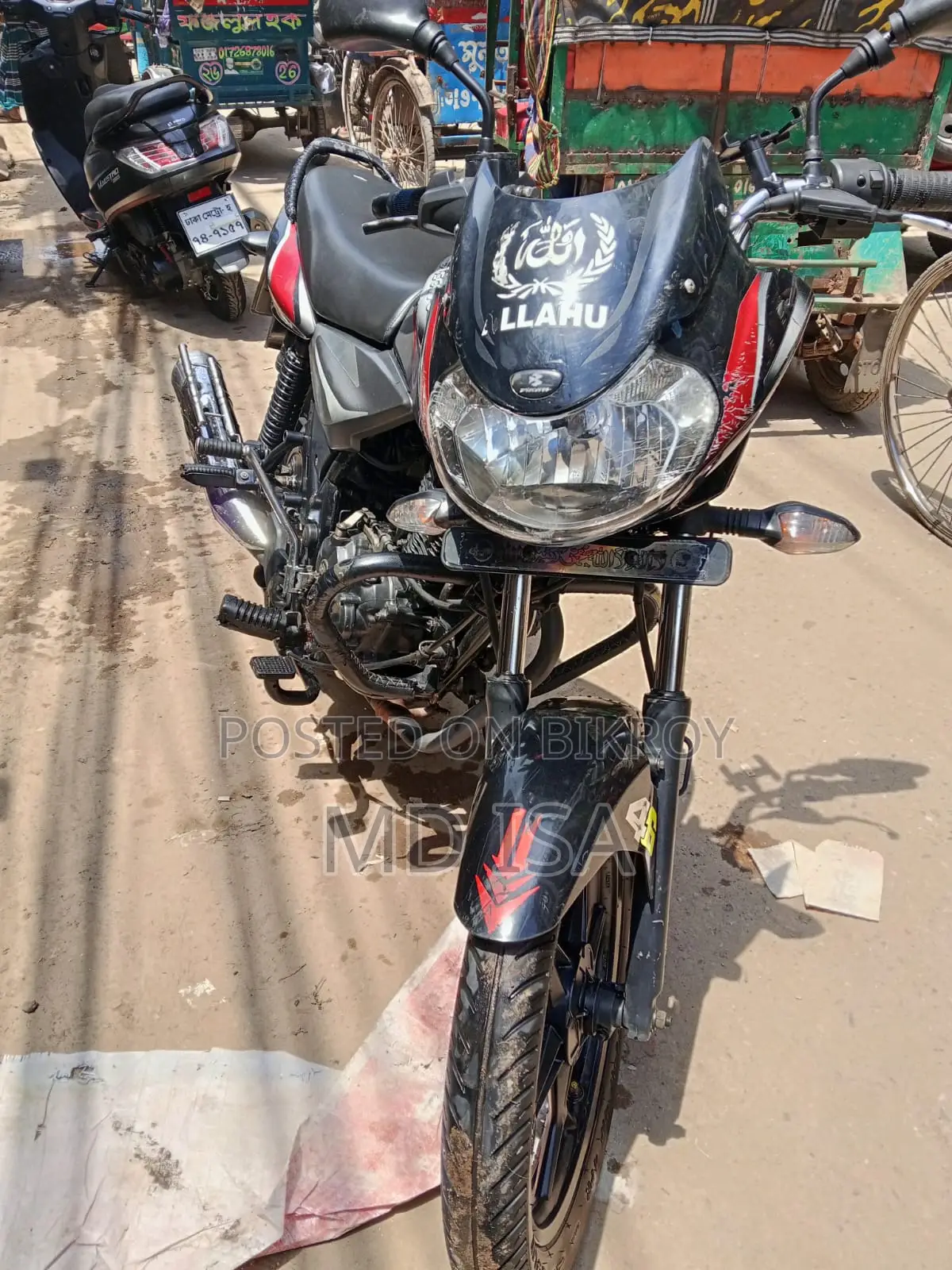 Bajaj Discover 125 . 2019