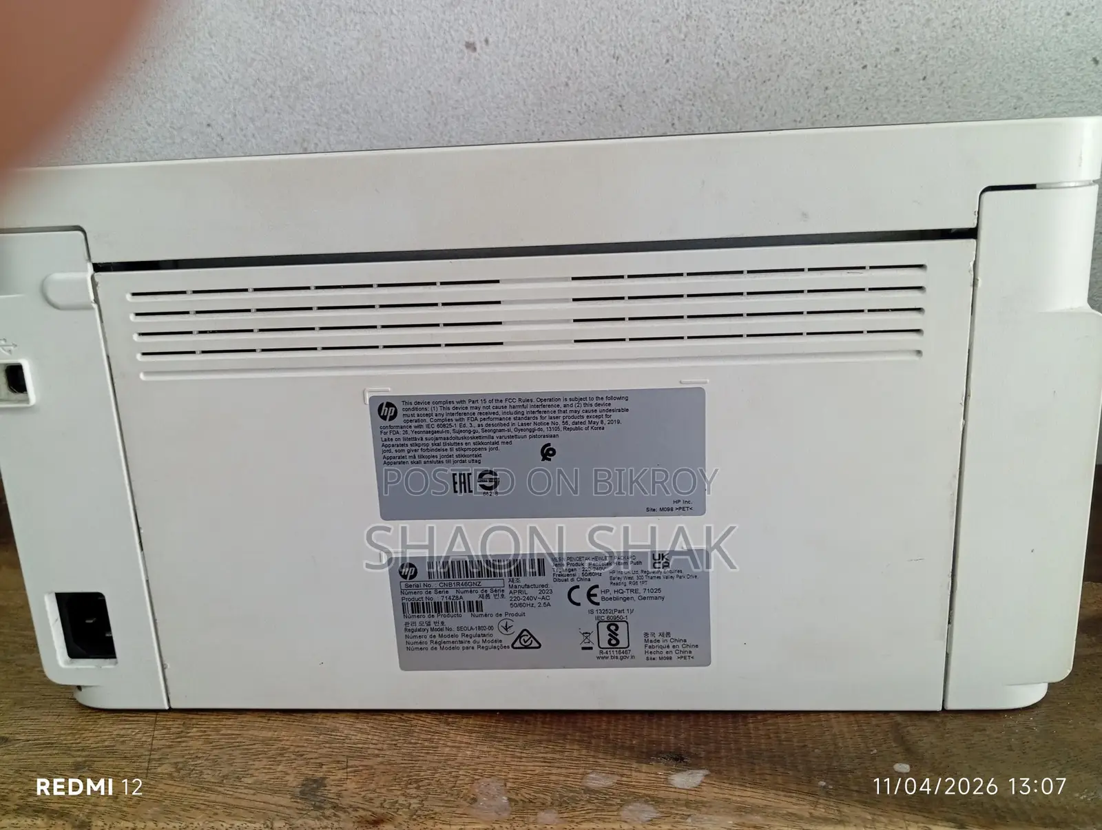 HP Printer