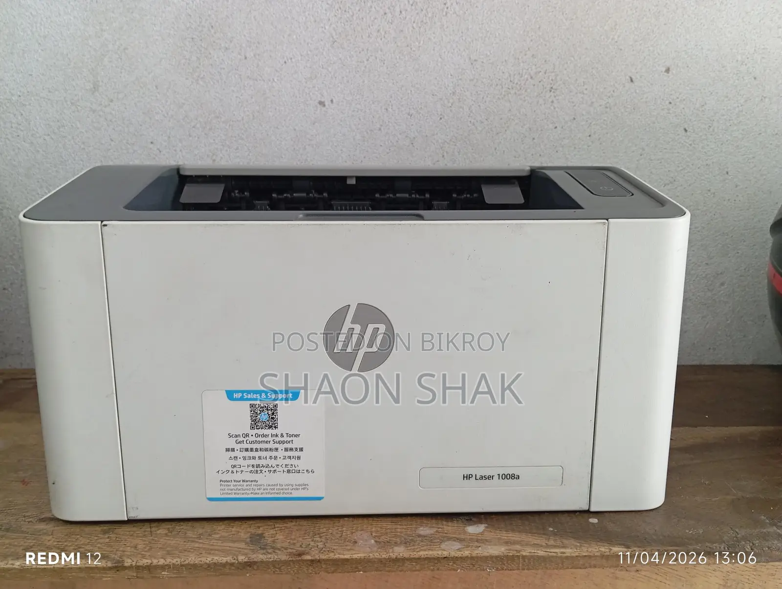 HP Printer