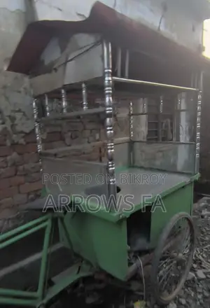 ফাস্ট ফুড কার্ট বিক্রয়