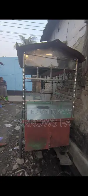 ফাস্ট ফুড কার্ট বিক্রয়