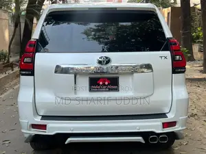 Toyota Land Cruiser 2021 Pearl