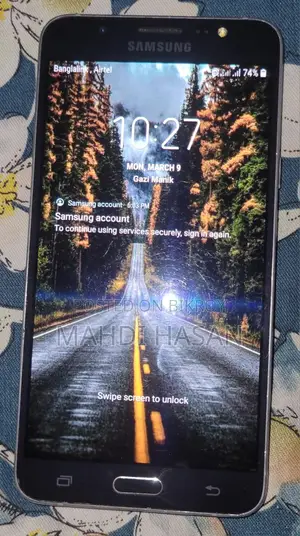 Samsung Galaxy J7 (Used)