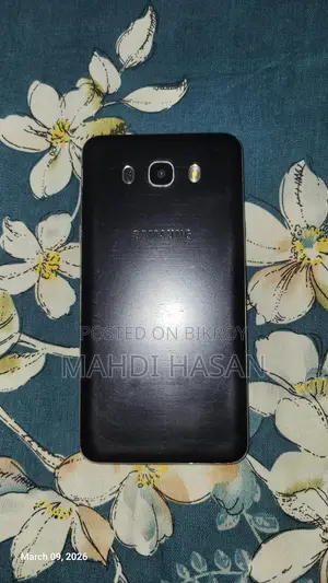 Samsung Galaxy J7 (Used)