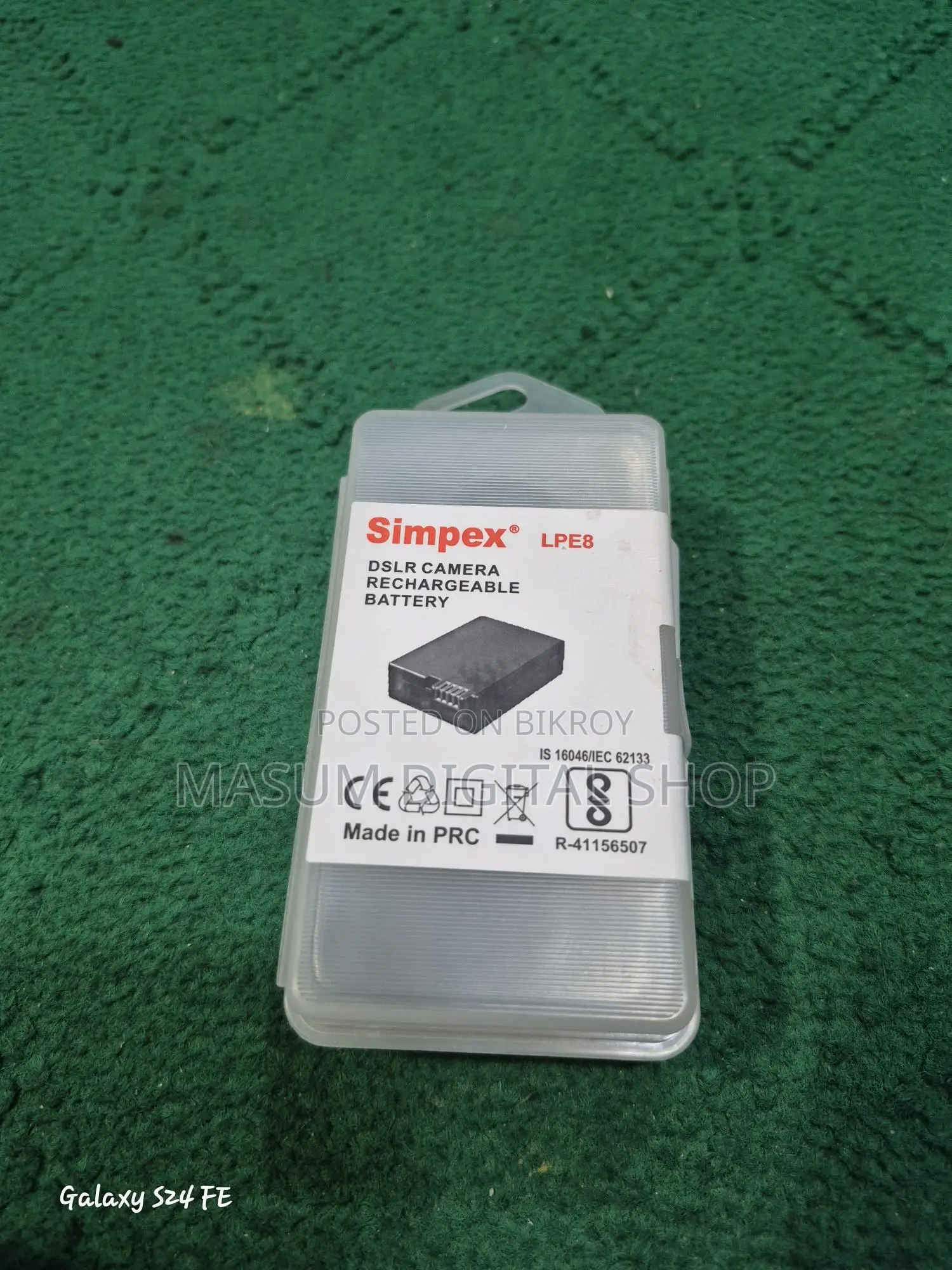 Simpex Lp E8 battery 700,650,550,600d all camera model