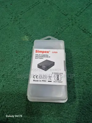 Simpex Lp E8 battery 700,650,550,600d all camera model