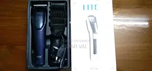 HTC Trimmer 1210