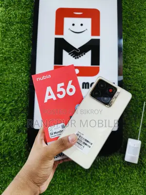 Nubia A56 SPECIAL📱🎇🎆 (Used)