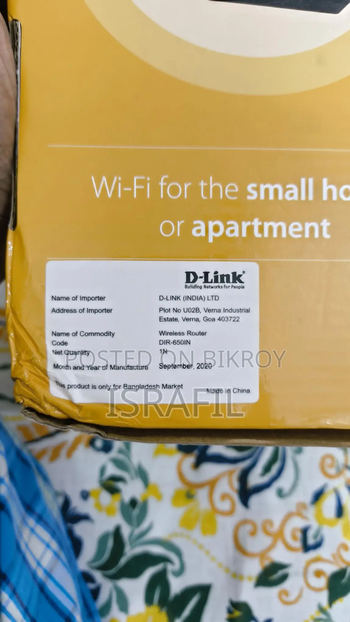 D-Link Router 650in N300