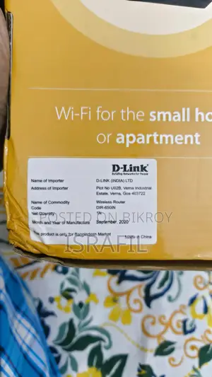 D-Link Router 650in N300