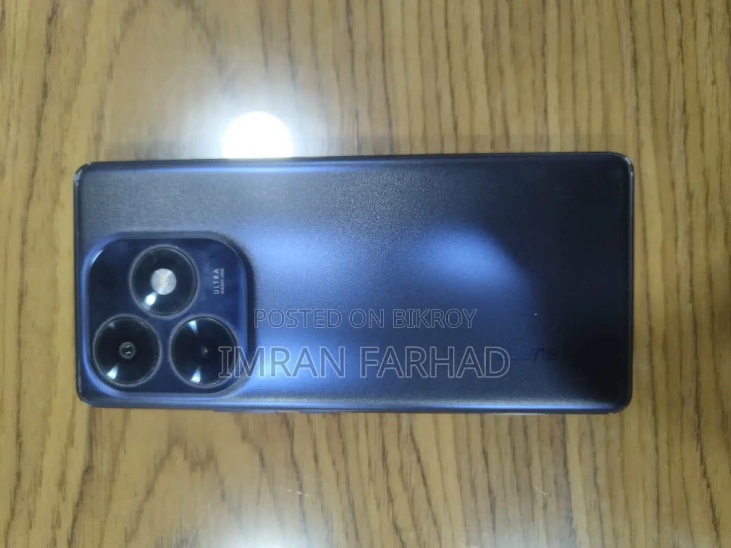 Itel S23 . (Used)