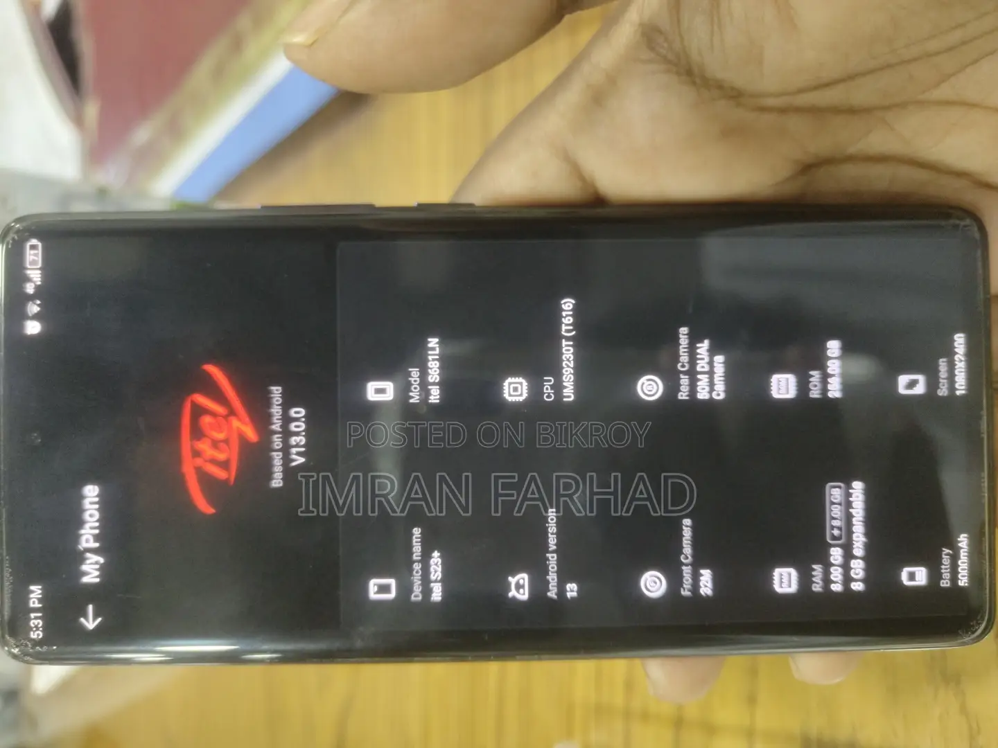 Itel S23 . (Used)