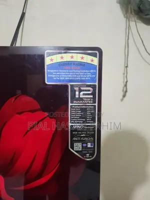 Walton Wfd-1f3 রেফ্রিজারেটর। নতুন কিনেছি ৪ বছর রানিং।