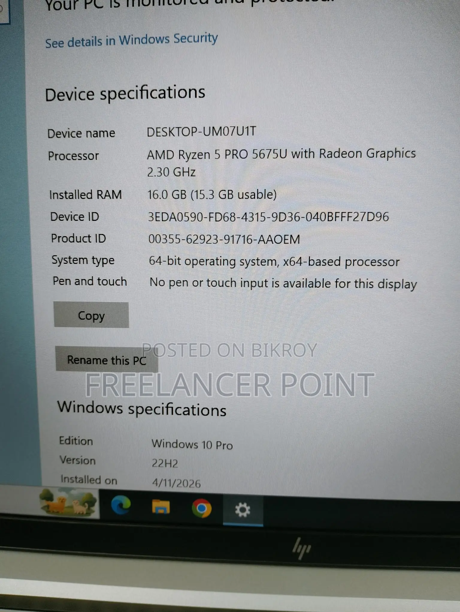 HP Elitebook 645 G9 16 GB RAM 512 SSD For Sell