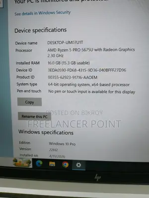 HP Elitebook 645 G9 16 GB RAM 512 SSD For Sell