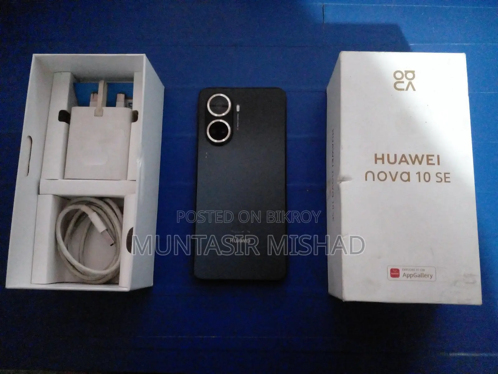 হুয়াওয়ে নোভা ১০ এসই ২৫৬ জিবি ব্ল্যাক