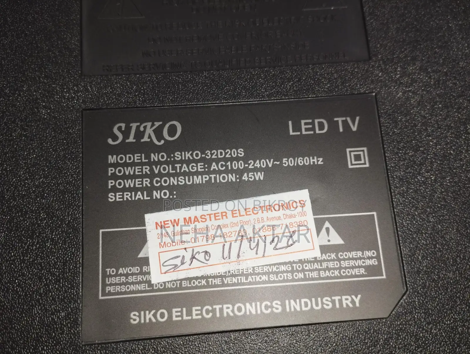 SIKO 32" LED TV
