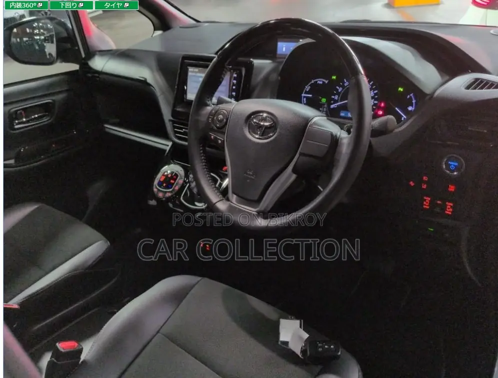 Toyota Noah SIWXB 2021