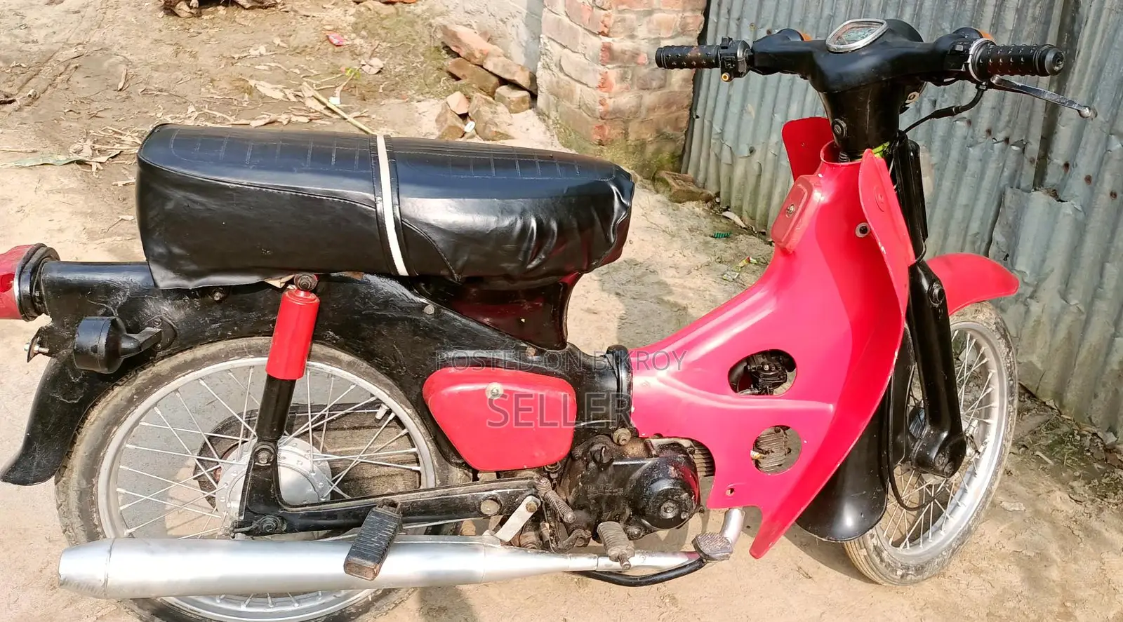 Honda Super Cub 1998