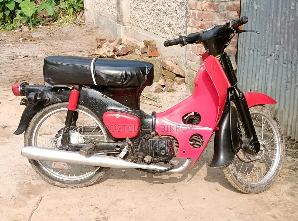Honda Super Cub 1998