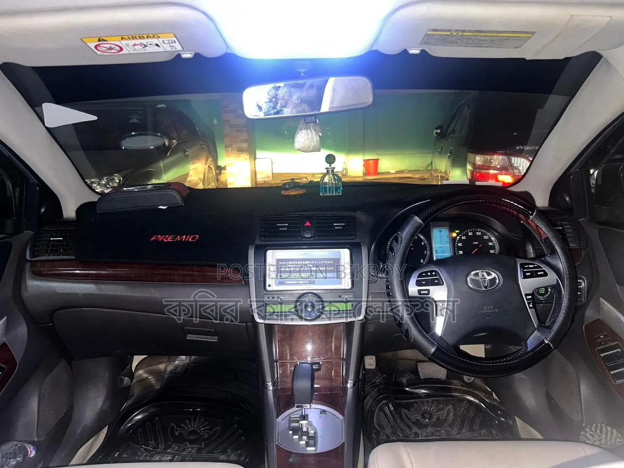 Toyota Premio push start 2013