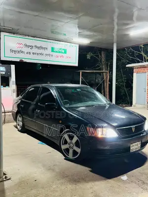 Toyota Vista 1999