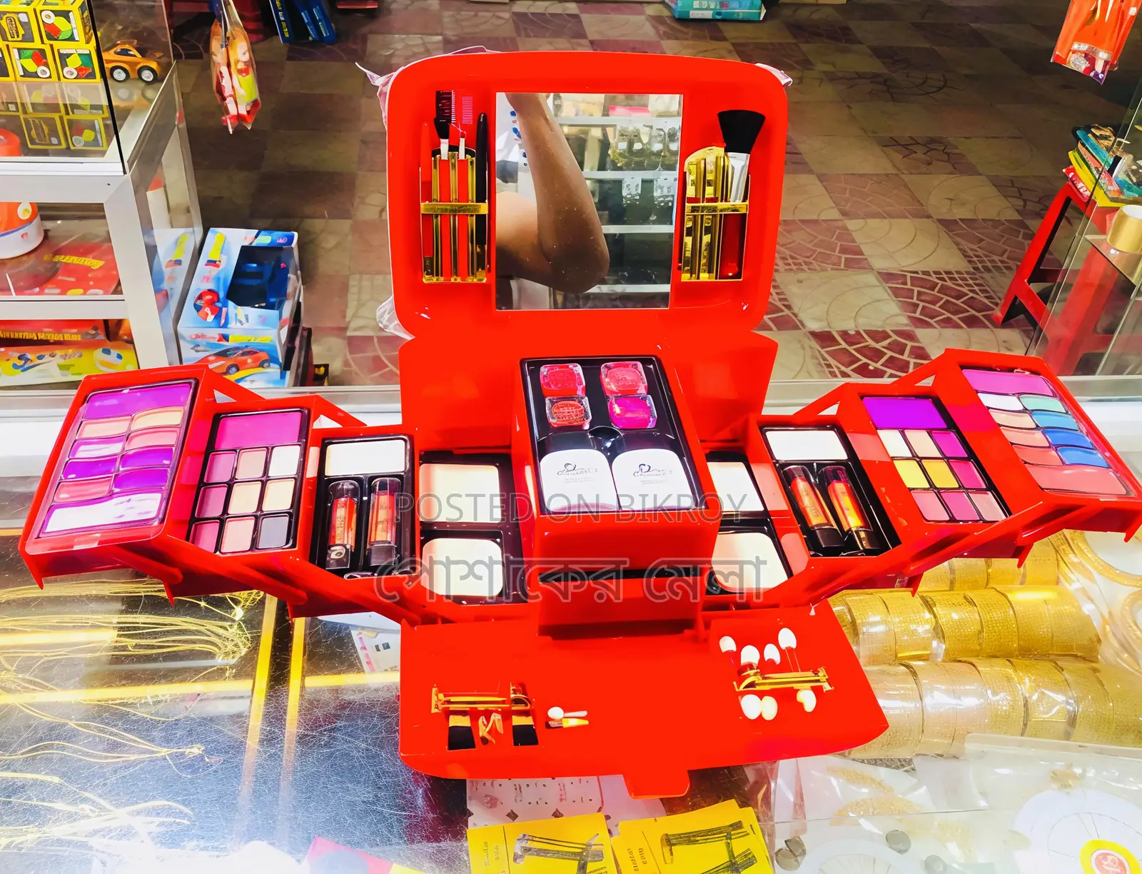 Full Makeup Box