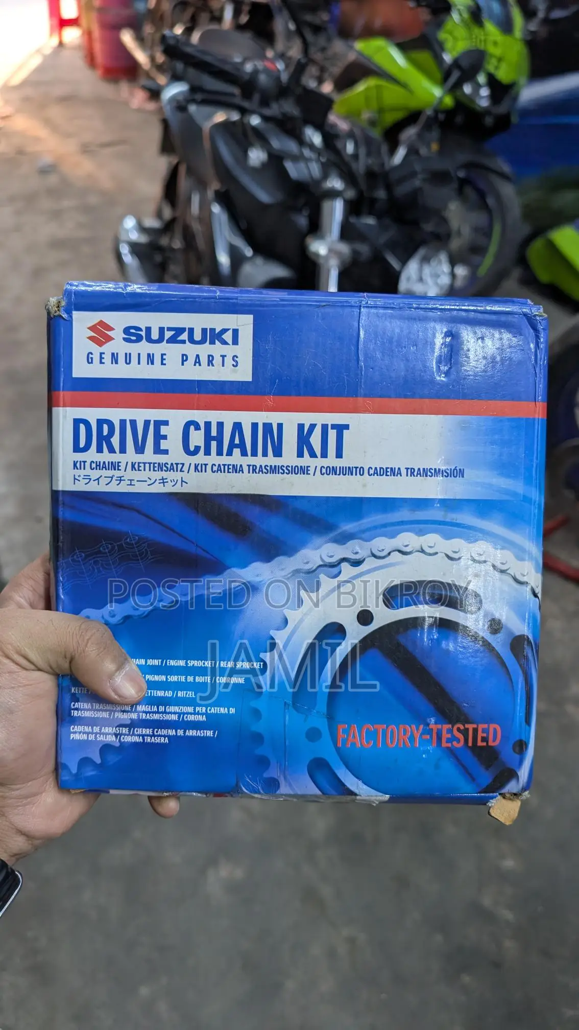 Suzuki Gixer Drive Chain Kit Rear Sprocket
