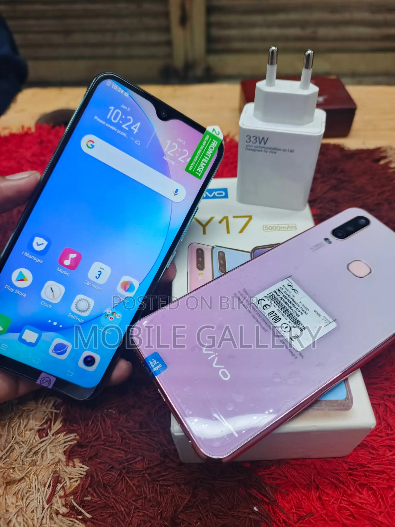 Vivo Y17 8+256সুপার offer (Brand New)