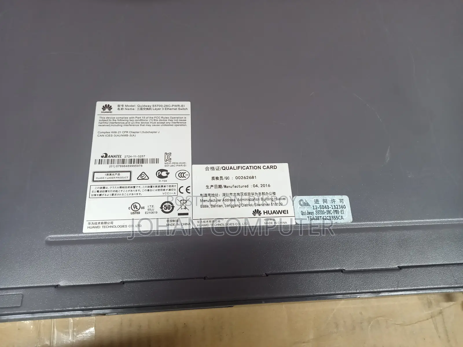 Huawei 10g Switch