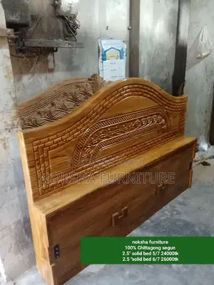 এই দামে সেগুন কাঠের খাট? বিশ্বাস না হলে দেখে যান