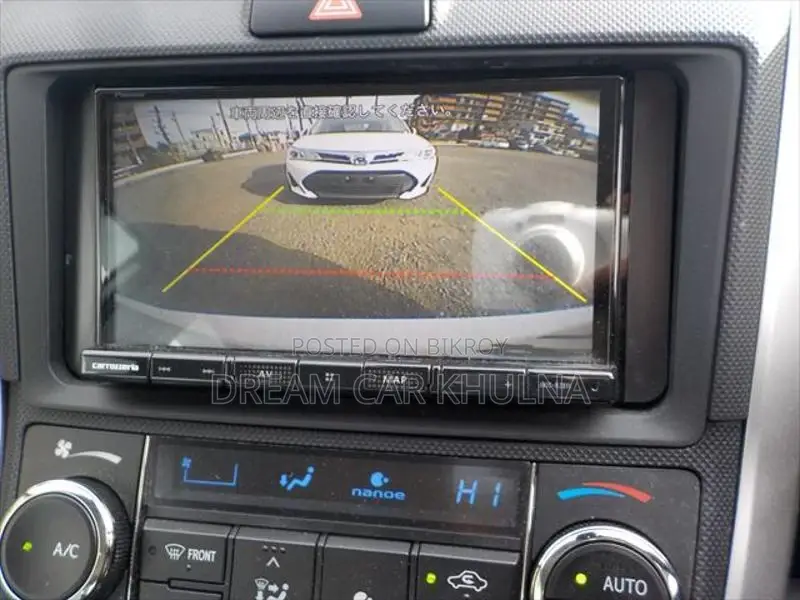 Toyota Fielder Ex Hybrid white 2021