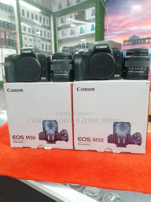 Canon M50 & 15-45mm kit STM lens