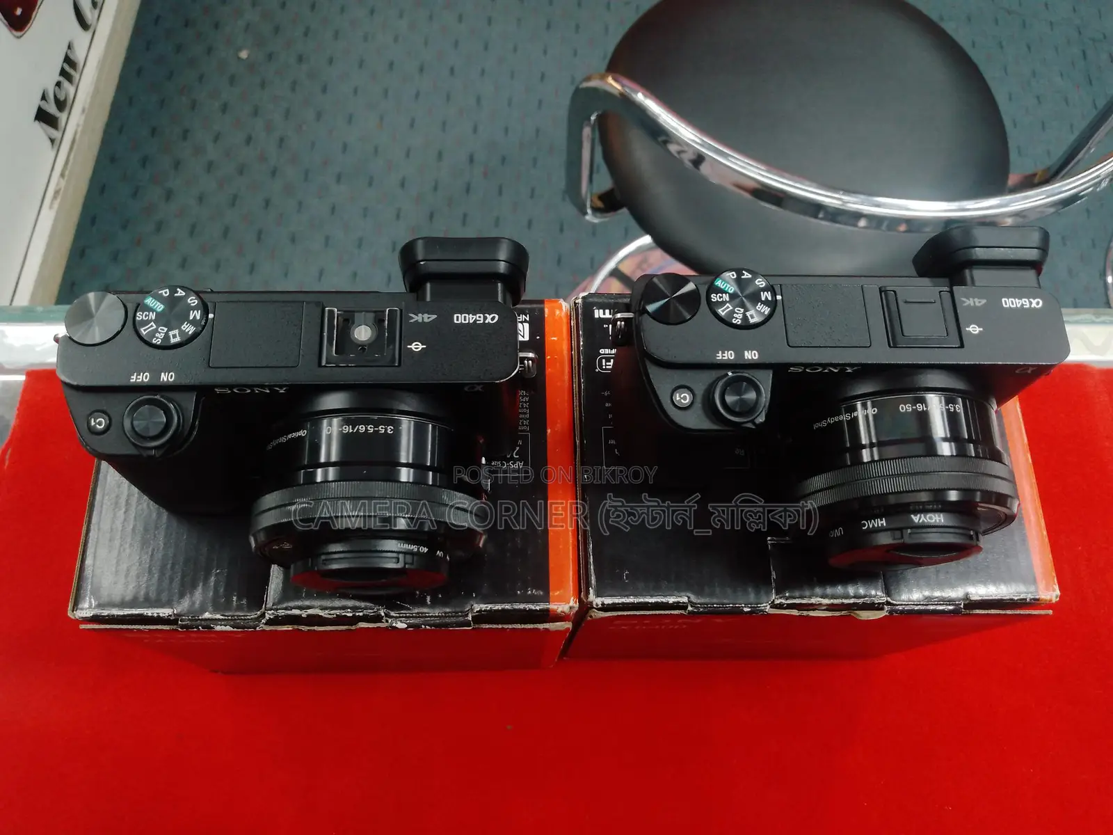 Sony A6400 &16-50mm OSS lens